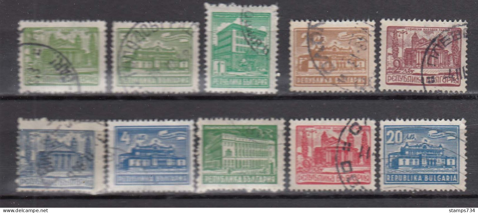 Bulgaria 1947/48 - Freimarken: Architekture, Mi-Nr.  631/40, Used - Used Stamps