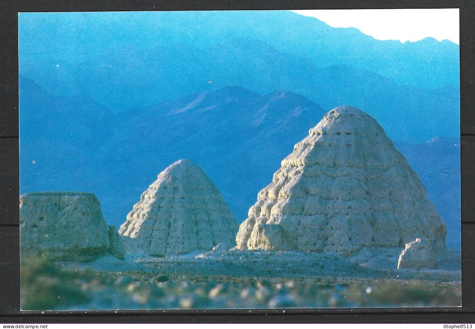 CHINE. Carte Postale Pré-timbrée De 1988. Tombe Impériale. - Cartoline Postali