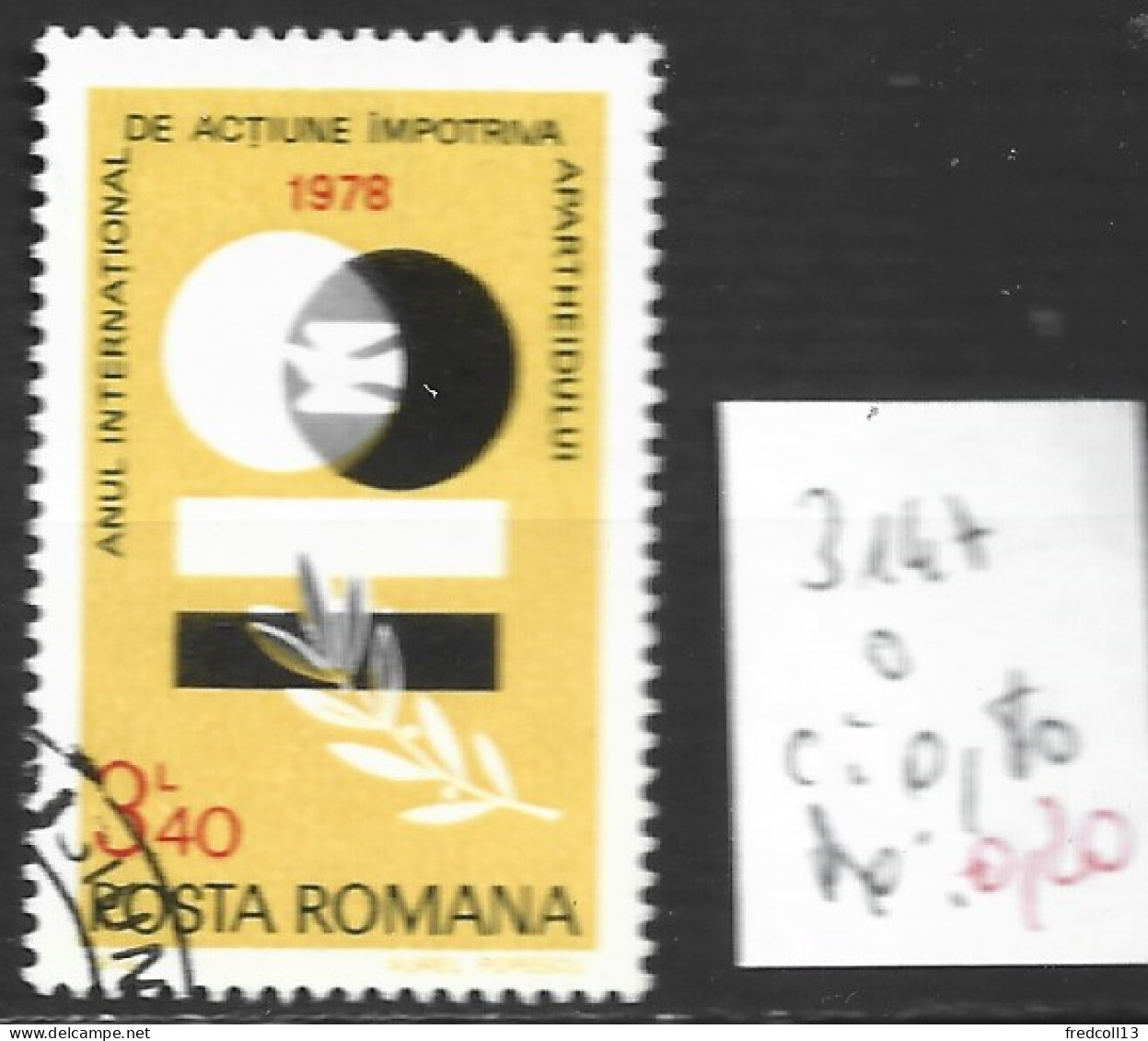 ROUMANIE 3147 Oblitéré Côte 0.80 € - Used Stamps