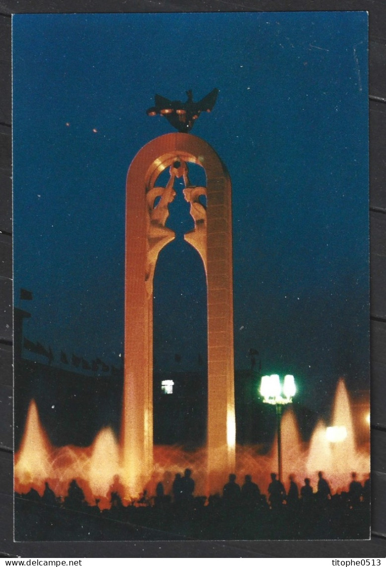 CHINE. Carte Postale Pré-timbrée De 1988. Monument De L'Unité Nationale à Yinchuan. - Ansichtskarten