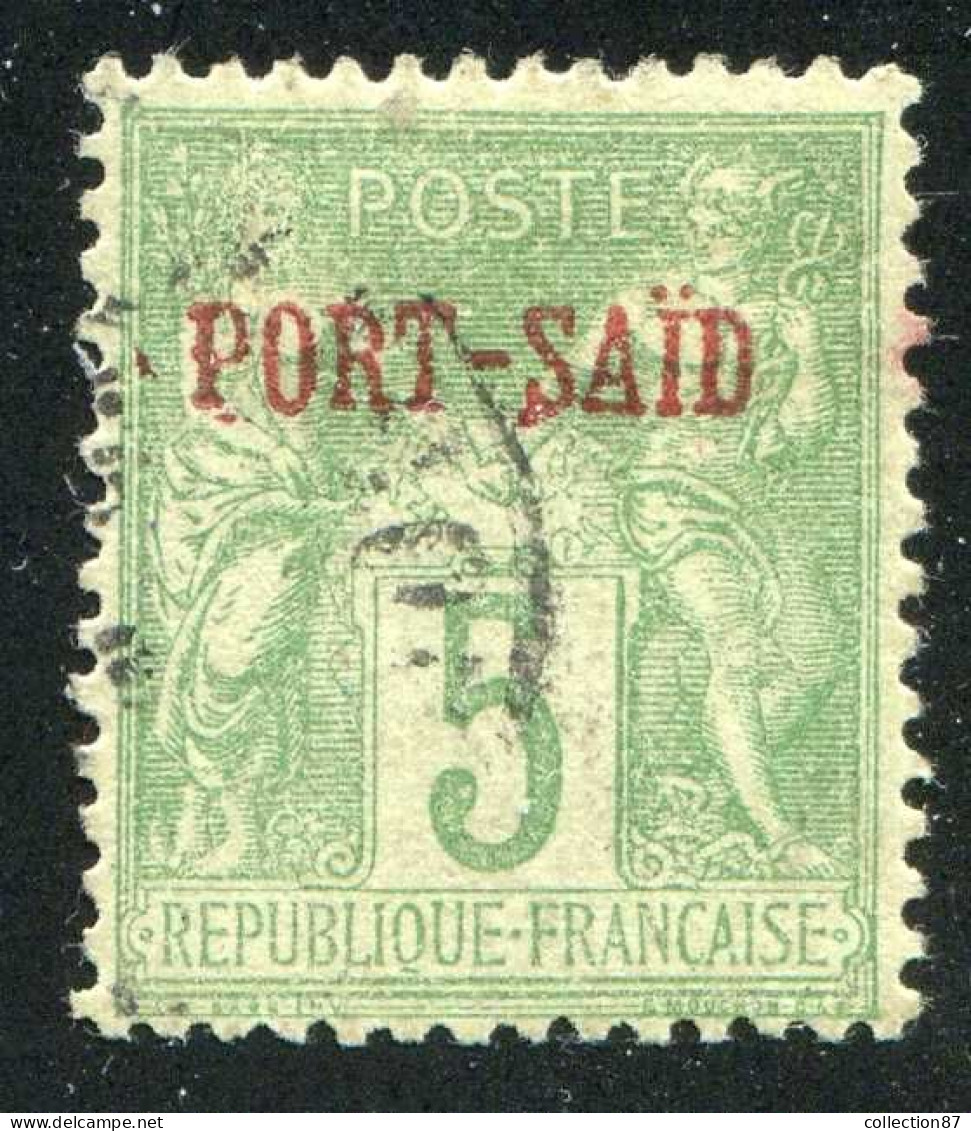 REF 086 > PORT SAID < N° 5 Ø Bien Centré Oblitéré < Ø Used - Oblitérés