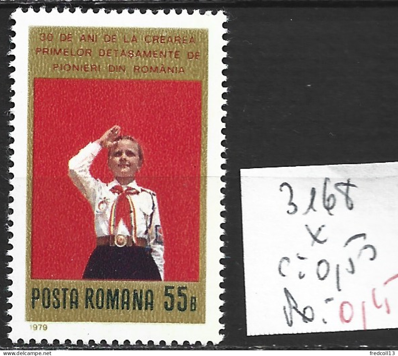 ROUMANIE 3168 * Côte 0.50 € - Unused Stamps