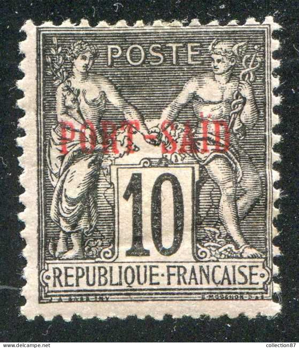 REF 086 > PORT SAID < N° 7 * < Neuf Ch - MH * - Unused Stamps