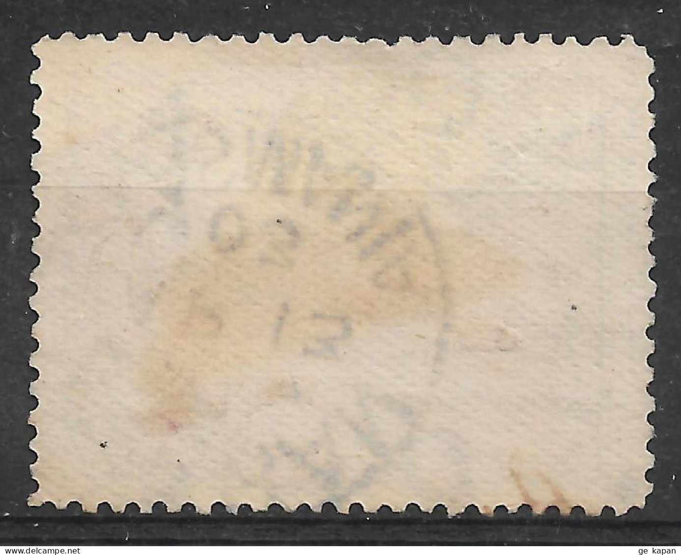 1902 AUSTRALIA TASMANIA Used Stamp (Scott # 97) - Usados