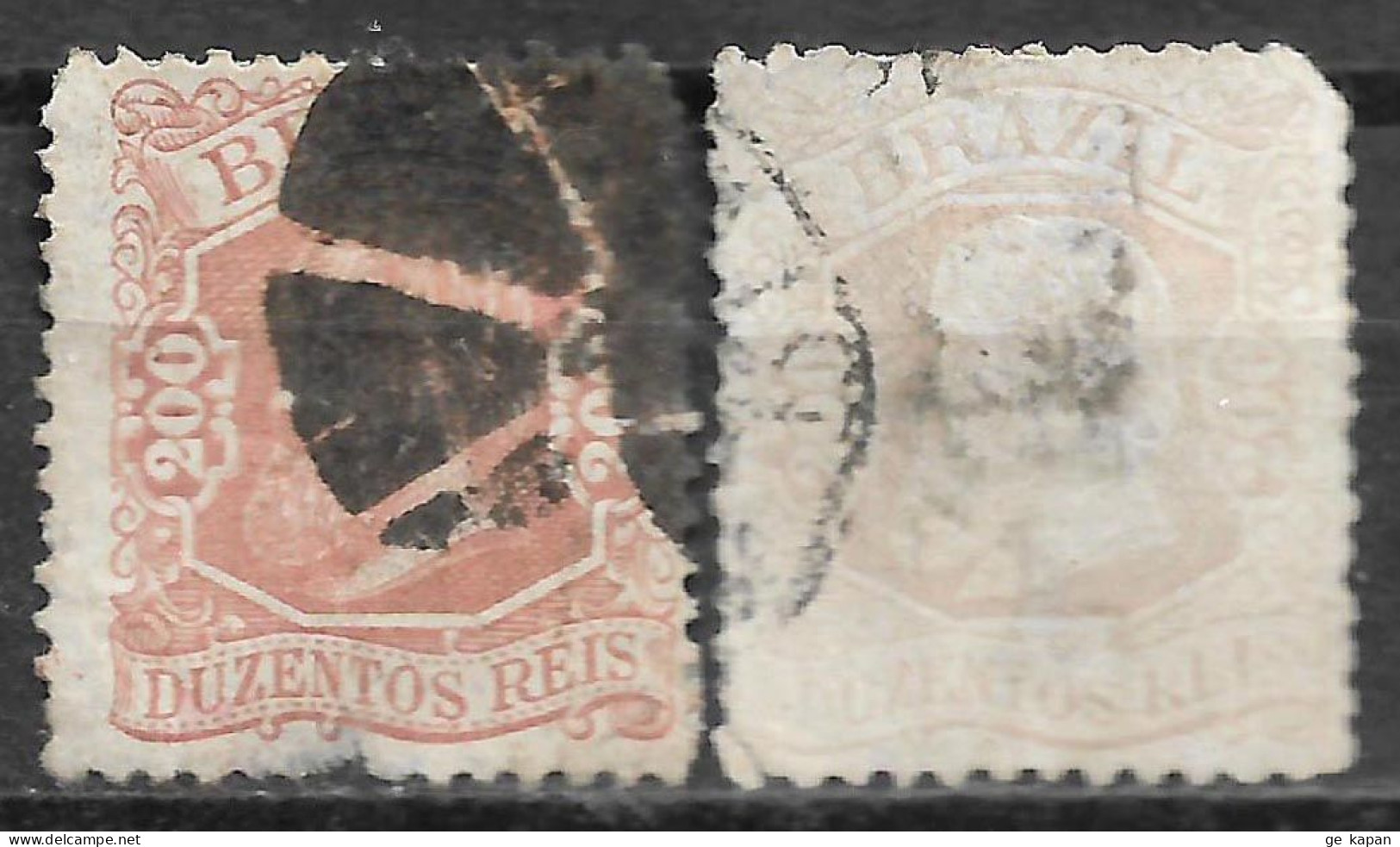 1882,1884 BRAZIL Set Of 2 Used Stamps (Scott # 84,85) CV $27.00 - Used Stamps