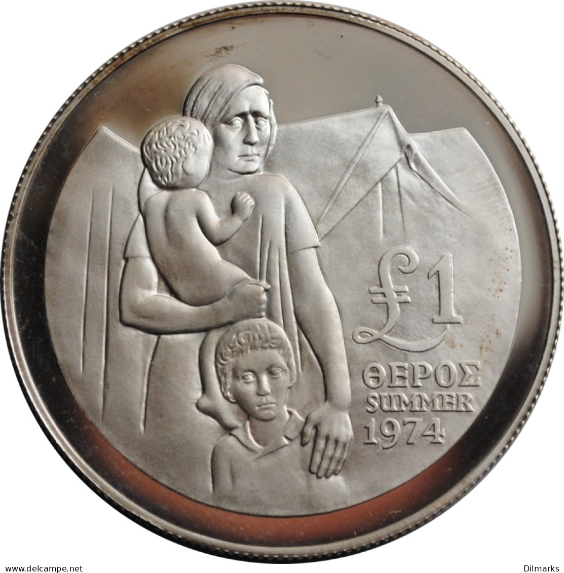Cyprus 1 Pound 1976, PROOF, &quot;Refugee Commemorative&quot; - Cyprus
