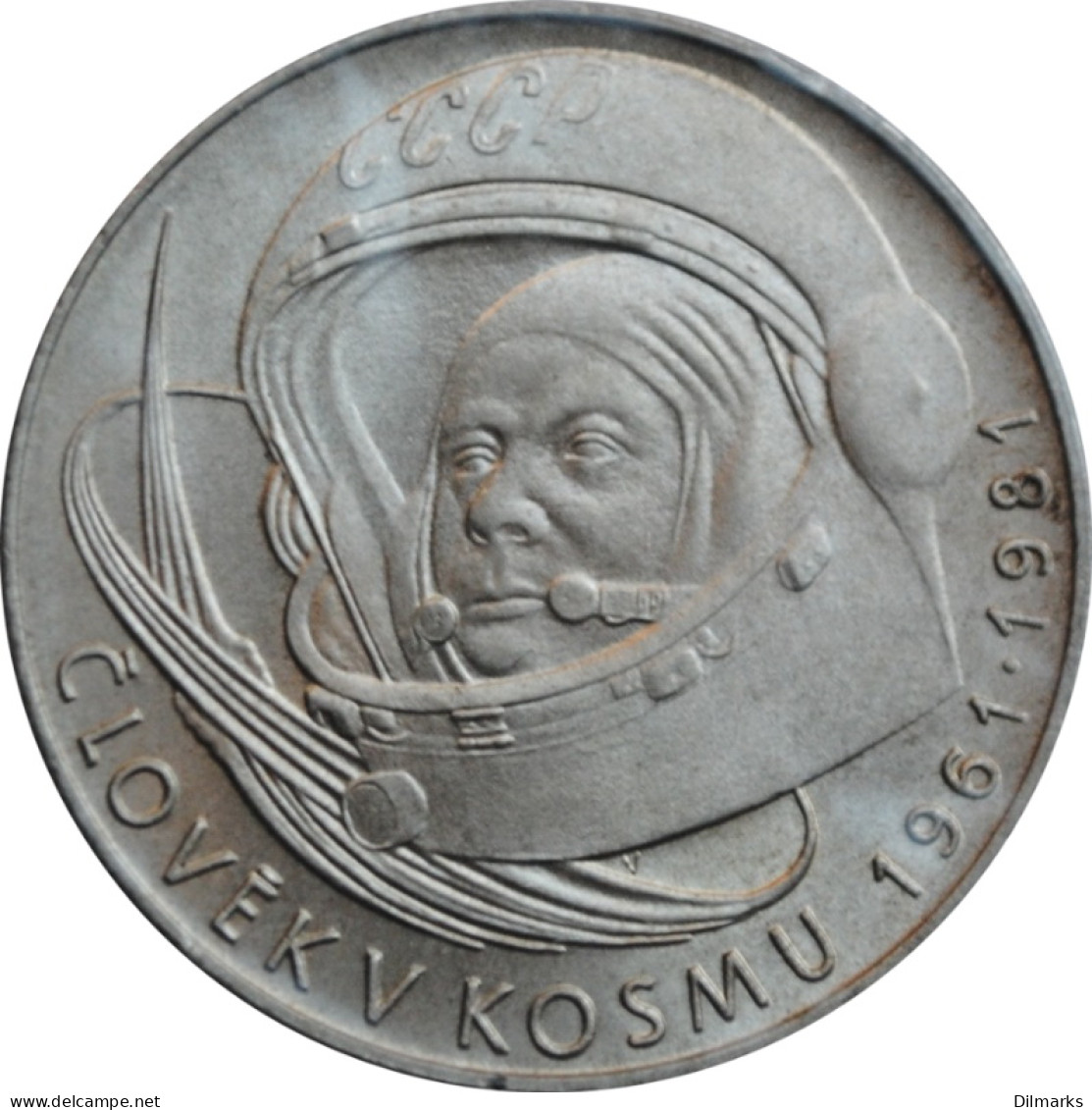 Czechoslovakia 100 Korun 1981, UNC, &quot;20th Anniversary Of The First Human Spaceflight&quot; - Tsjechoslowakije
