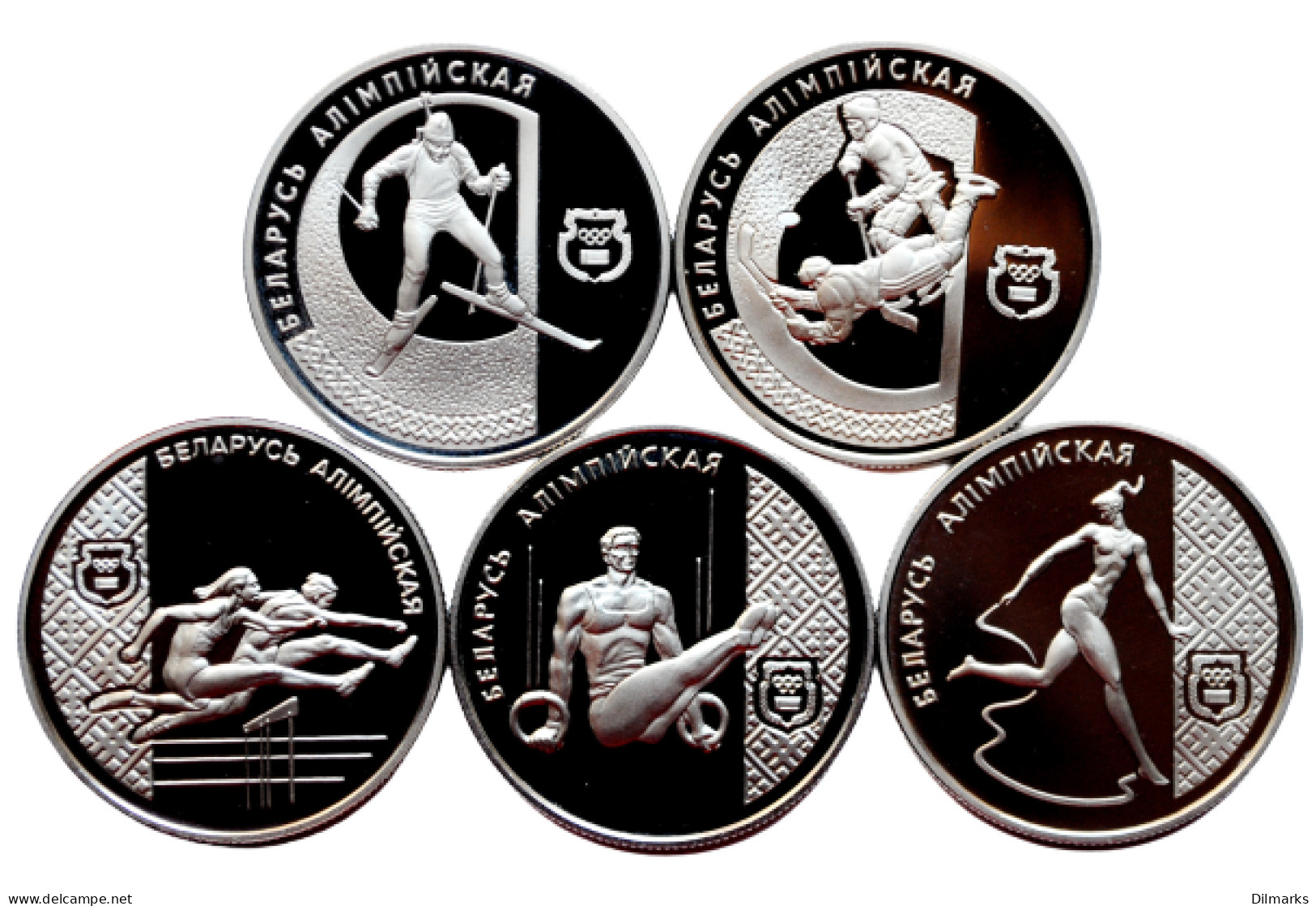 Belarus 1 Ruble Series 1996-1998, PROOF, &quot;Belarus Olympic&quot; - Belarús