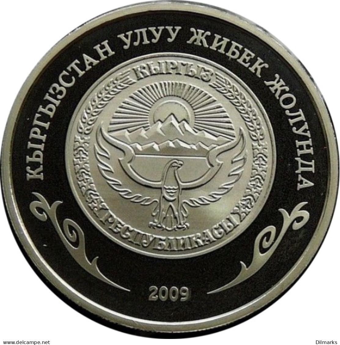 Kyrgyzstan 1 Som 2011, PROOF, &quot;20th Anniversary Of Independence - Khan Tengri&quot; - Kirgisistan