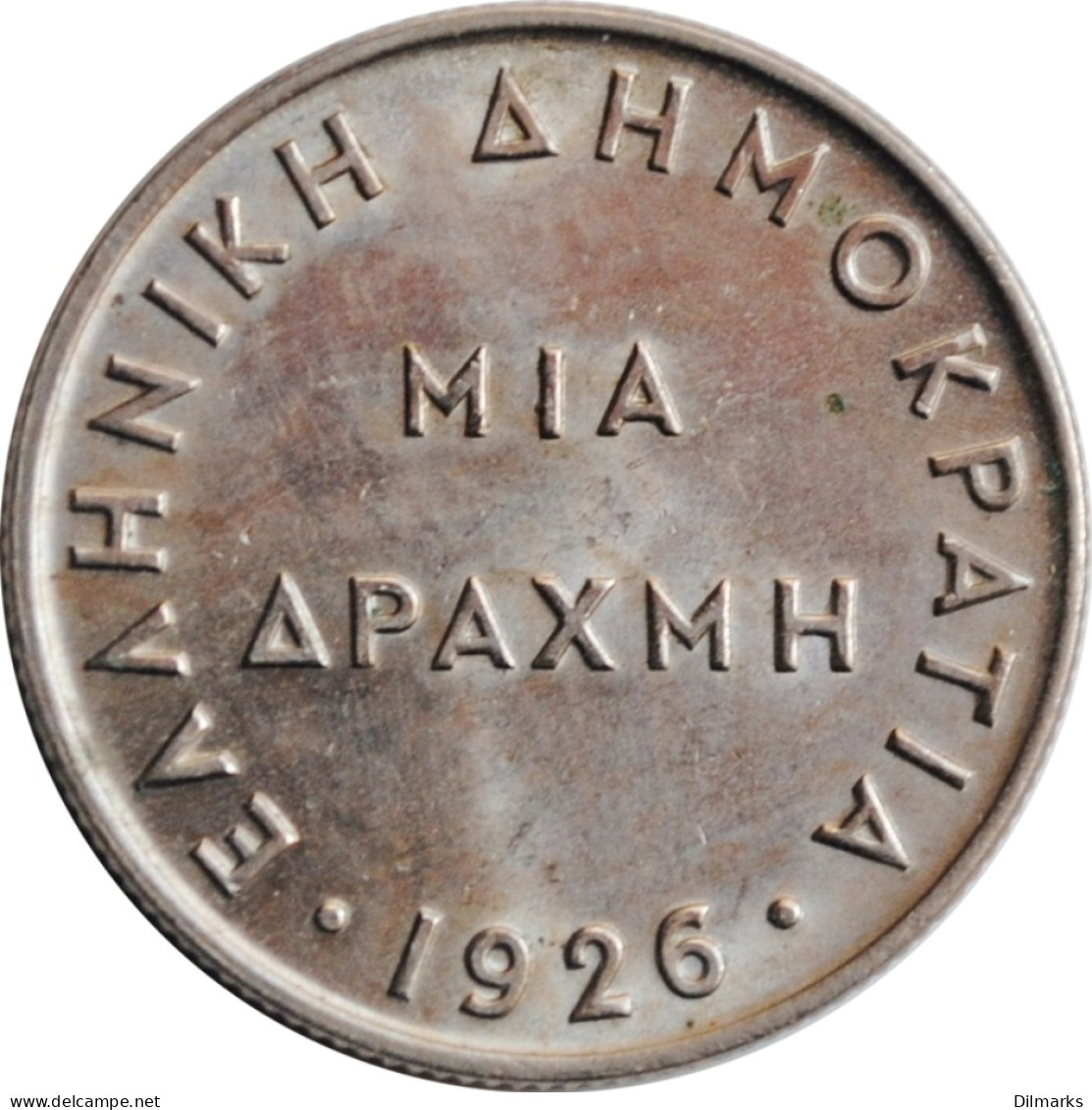 Greece 1 Drachma 1926, UNC, &quot;Second Hellenic Republic (1924 - 1935)&quot; - Grecia