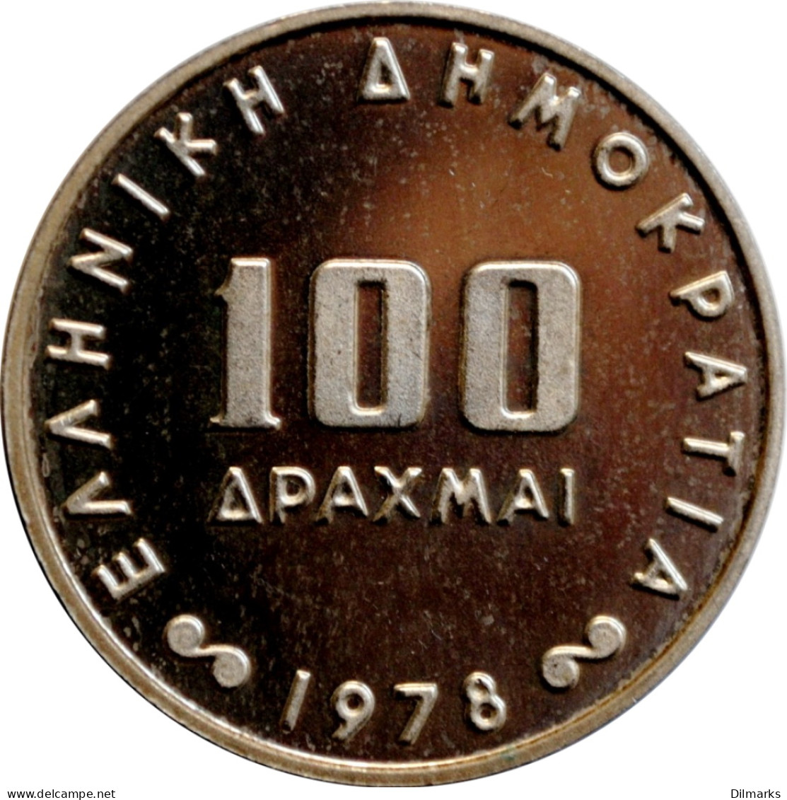 Greece 100 Drachmai 1978, PROOF, &quot;50th Anniversary - Bank Of Greece&quot; - Grecia