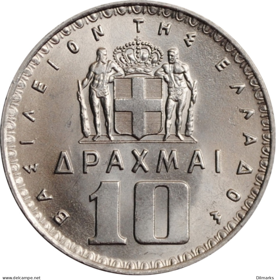 Greece 10 Drachmai 1959, BU, &quot;King Paul I (1954 - 1965)&quot; - Grecia