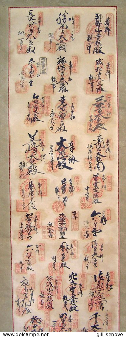 Japanese Pilgrimage Scroll 33 Temples - Manuscrits