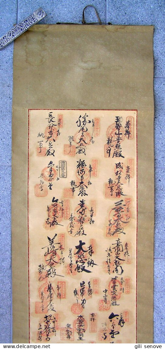 Japanese Pilgrimage Scroll 33 Temples - Manuskripte