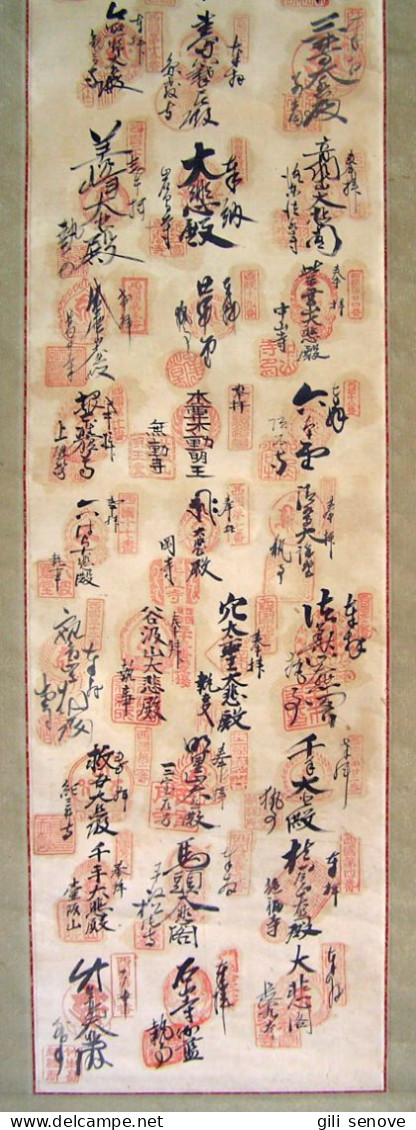 Japanese Pilgrimage Scroll 33 Temples - Manuscripts