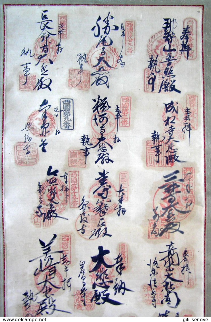 Japanese Pilgrimage Scroll 33 Temples - Manuscrits