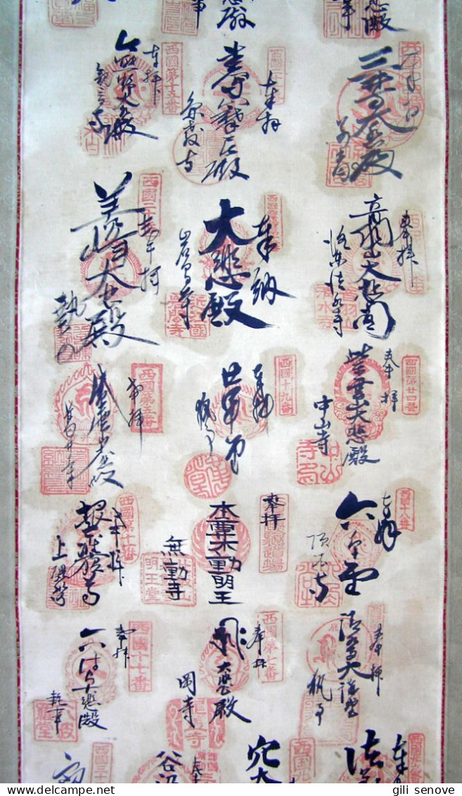 Japanese Pilgrimage Scroll 33 Temples