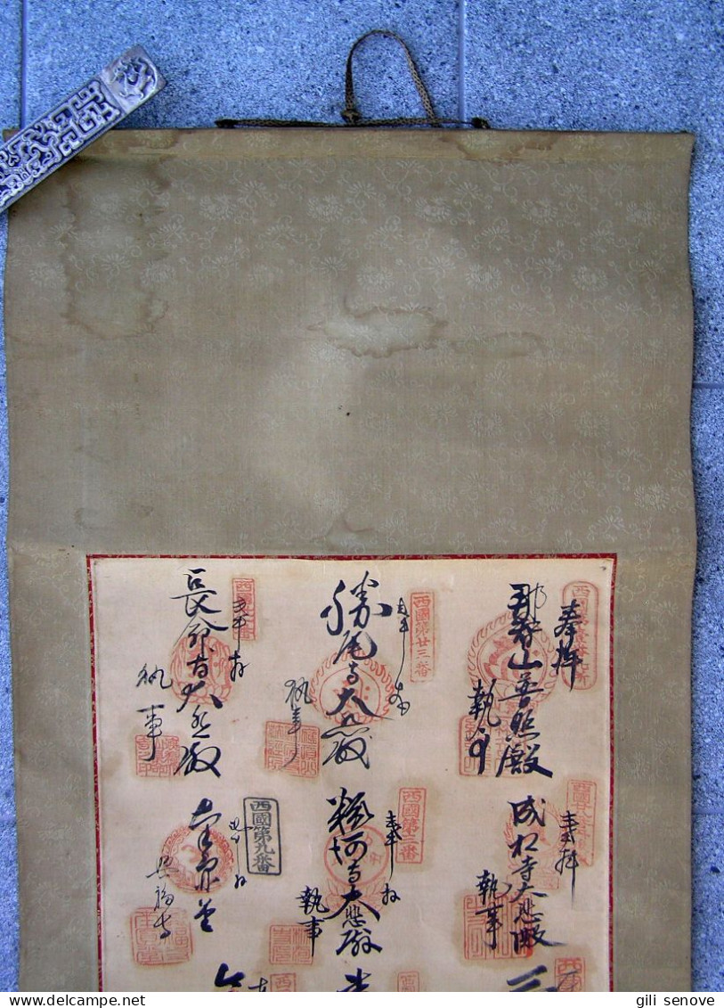 Japanese Pilgrimage Scroll 33 Temples