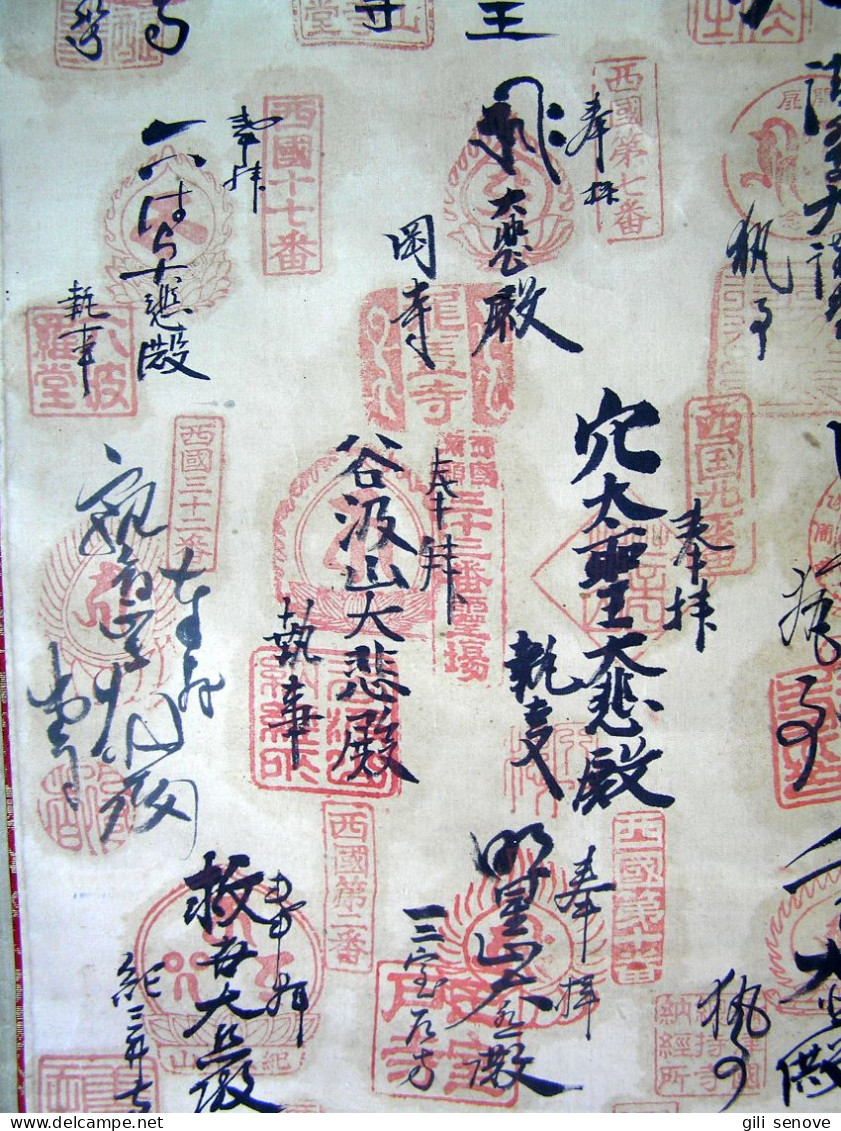 Japanese Pilgrimage Scroll 33 Temples