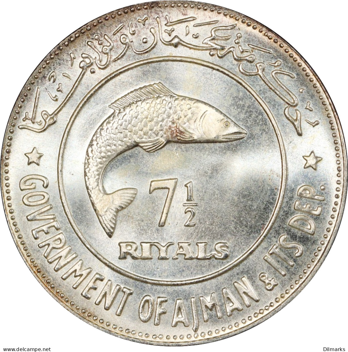 Ajman 7 1/2 Riyals 1970, PCGS MS67, &quot;Wildlife - Bonefish&quot; - Verenigde Arabische Emiraten