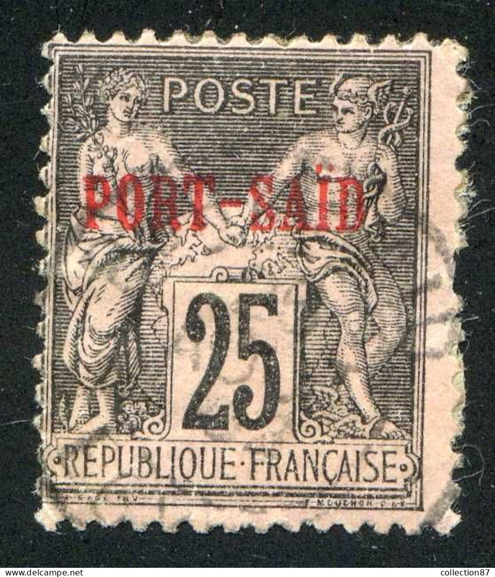REF 086 > PORT SAID < N°11 Ø Oblitéré < Ø Used - Used Stamps