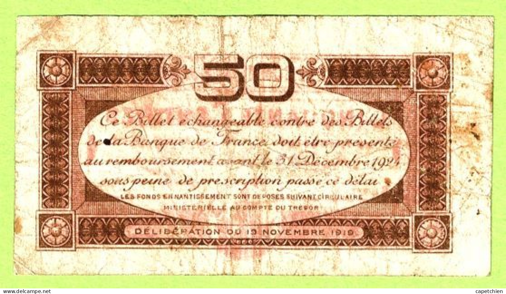 FRANCE / CHAMBRE De COMMERCE / TOULOUSE / CIQUANTE CENTIMES / N° 391381 / SERIE N° 1 - Chamber Of Commerce