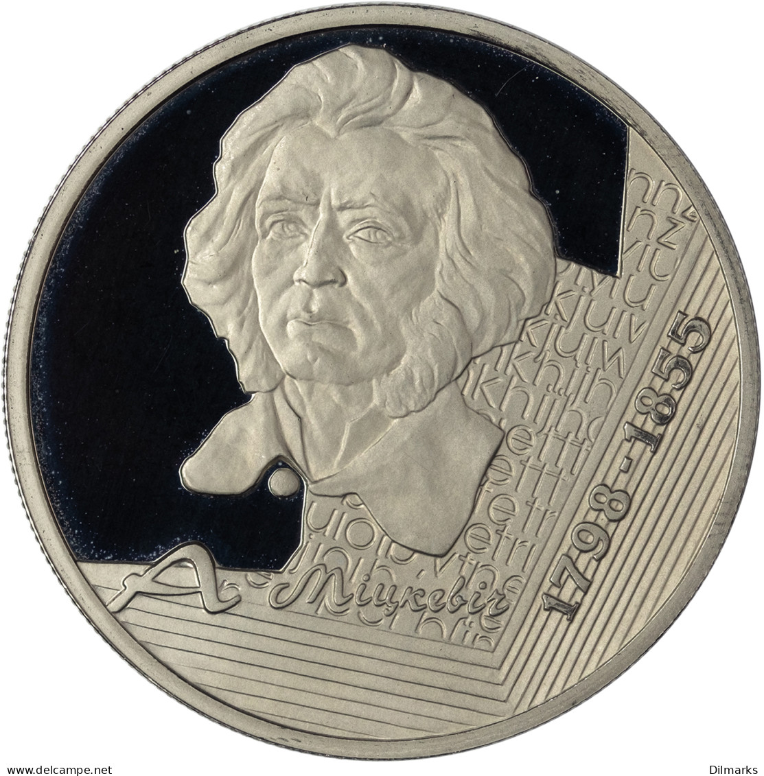Belarus 1 Ruble 1998, PROOF, &quot;200th Anniversary - Birth Of Adam Mickiewicz&quot; - Wit-Rusland