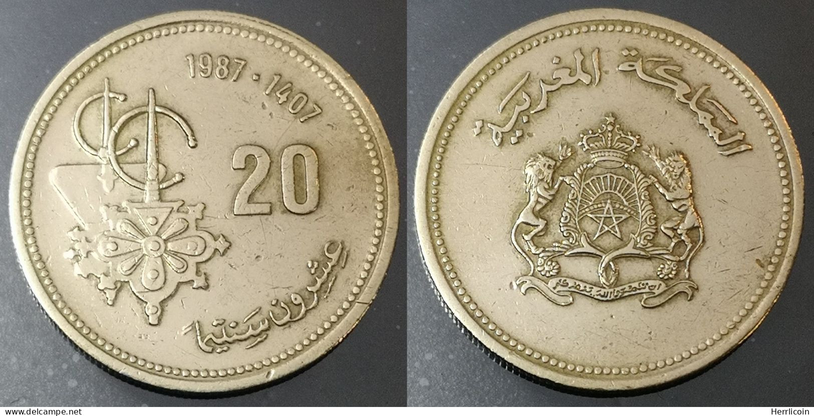Monnaie Maroc - 1407 (1987)   - 20 Santimat FAO - Morocco