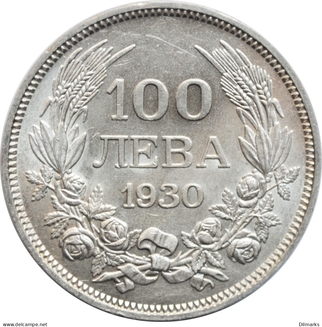 Bulgaria 100 Leva 1930, UNC, &quot;Tsar Boris III (1918 - 1943)&quot; - Bulgaria