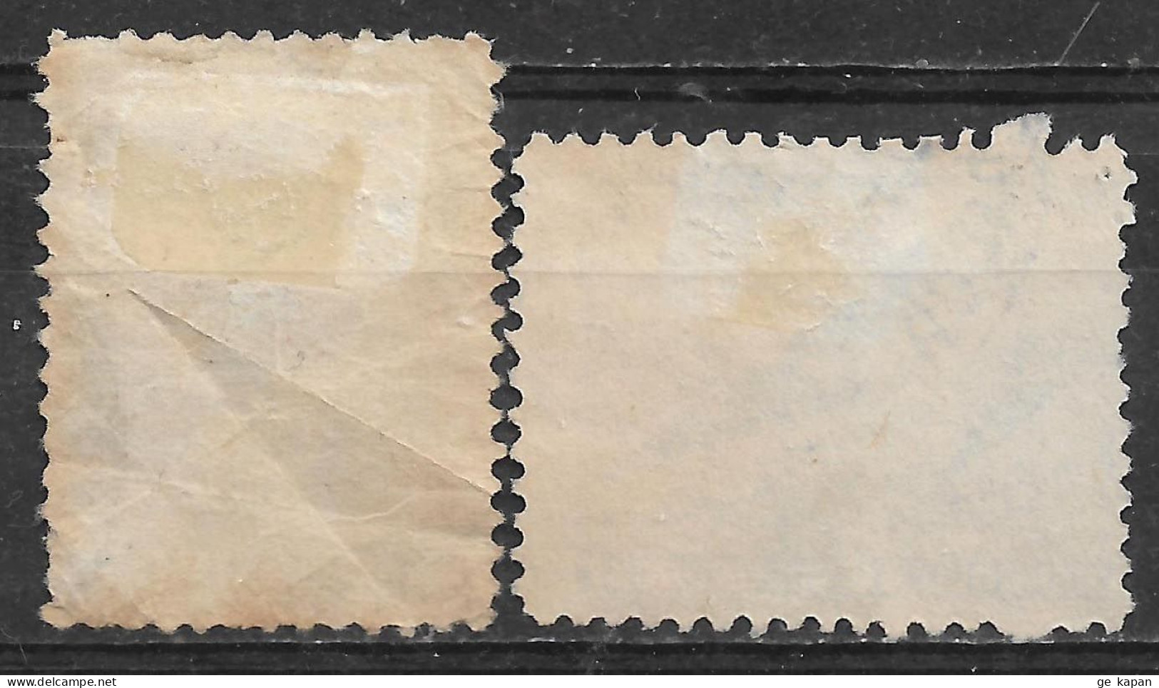 1922,1952 URUGUAY Set Of 2 Used Stamps (Scott # 239,C152) - Uruguay