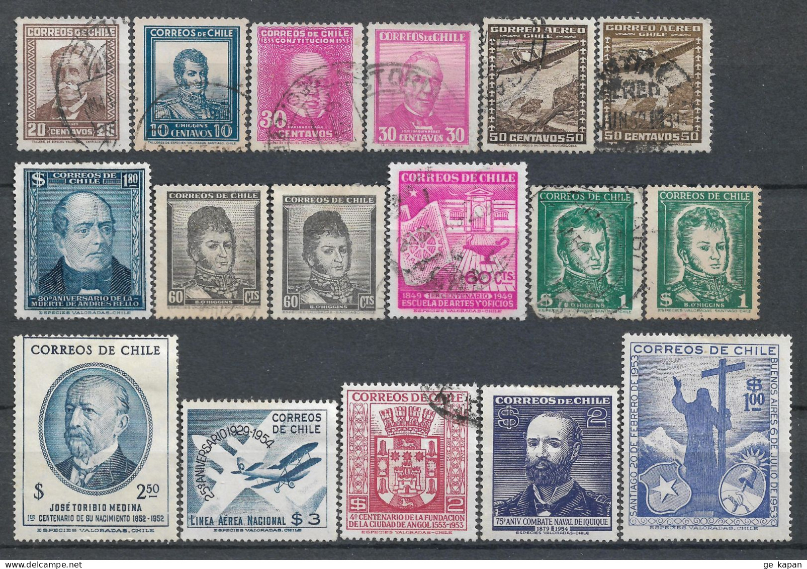 1931-1955 CHILE Set Of 17 Used Stamps (Michel # 186,195,196,198,336,354,360x,440,463x,463y,472,489,490,495,499) CV €4.00 - Chili