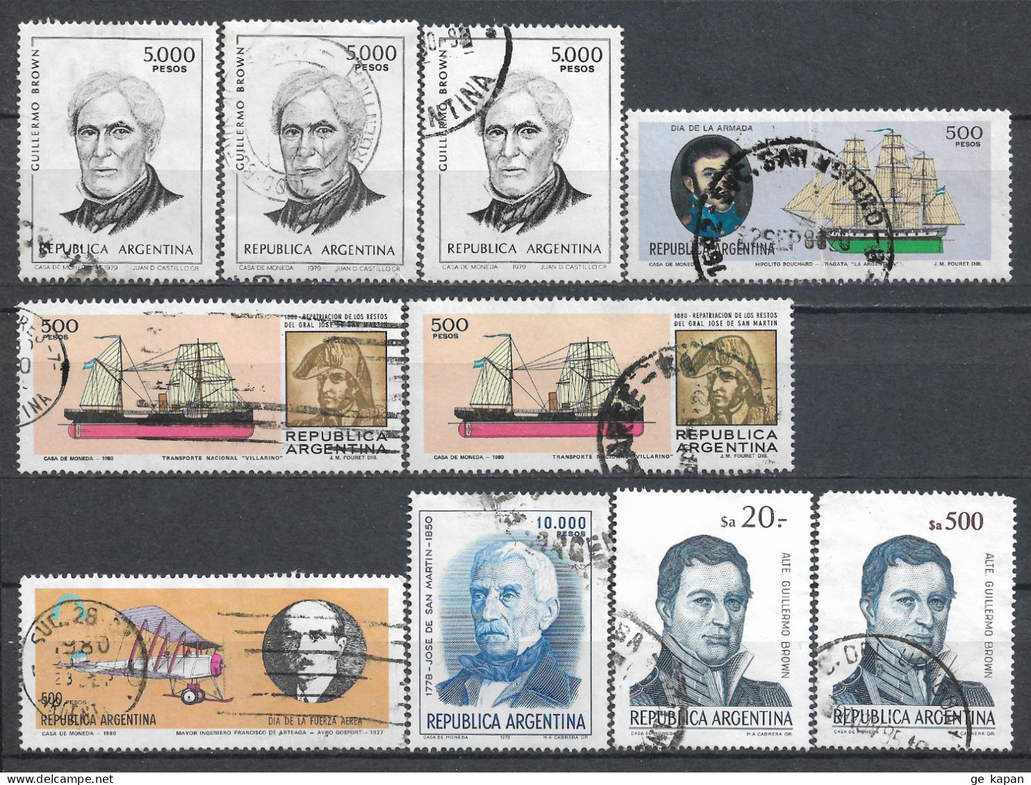 1971-1977 ARGENTINA Lot Of 13 USED STAMPS (Scott # 925,930,933,934,940,994,1038,1039,1041-1043,1089,1173) CV $2.60 - Gebraucht