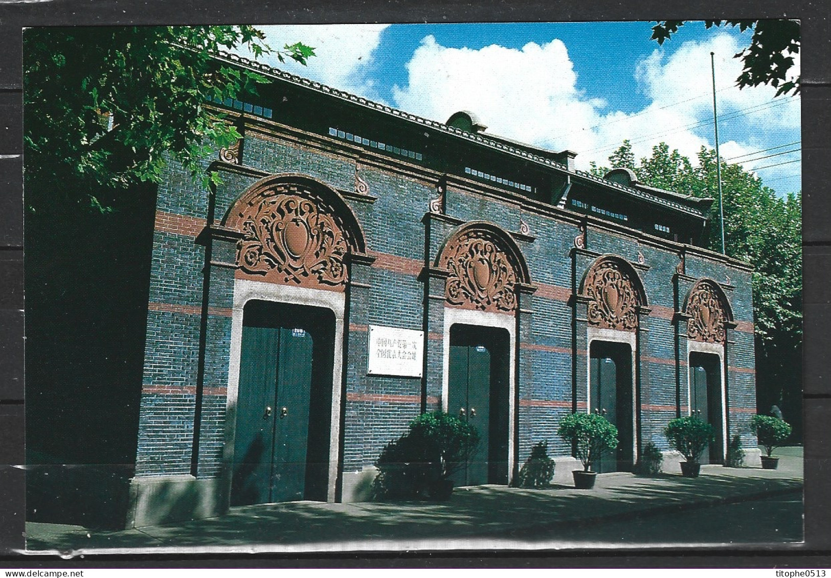 CHINE. Carte Postale Pré-timbrée De 1987. Bâtiment Du Premier Congrès Du P.C. Chinois. - Ansichtskarten