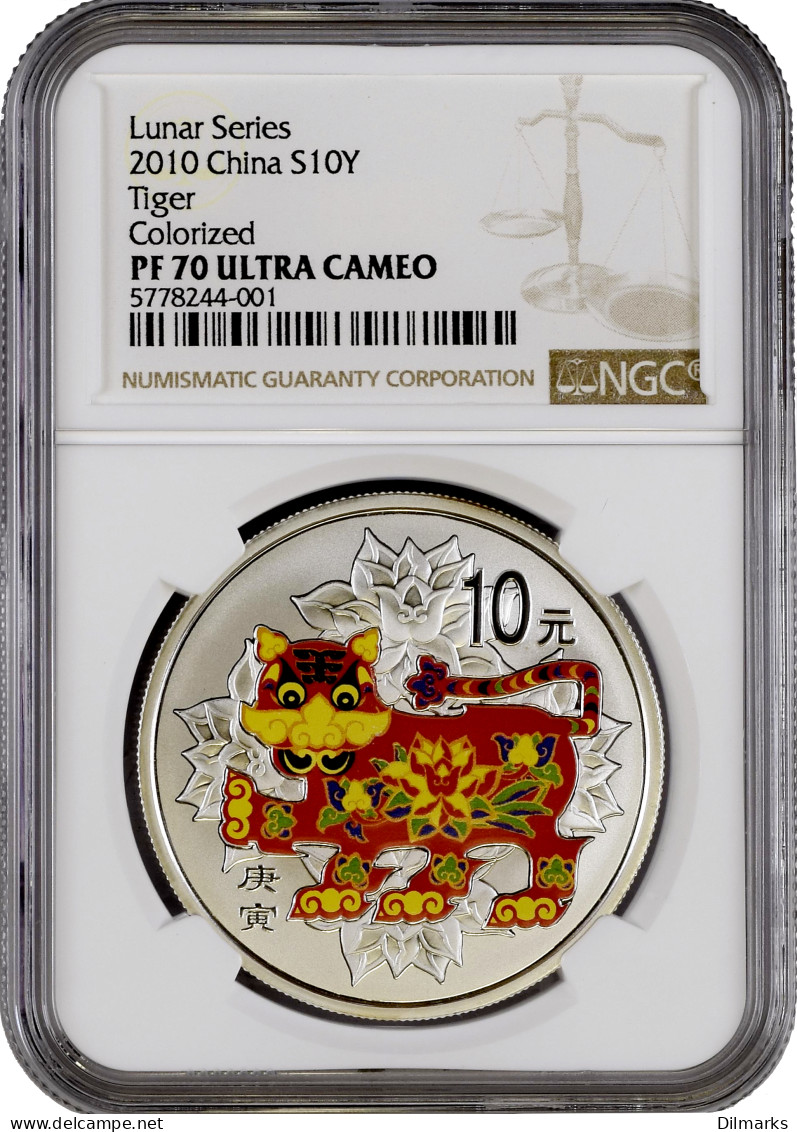 China 10 Yuan 2010, NGC PF70 UC, &quot;Year Of The Tiger, Colorized&quot; Top Pop - Chile