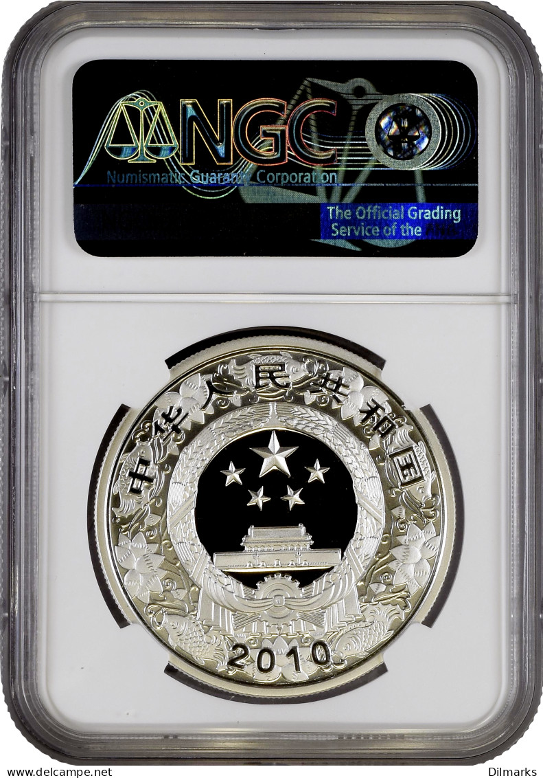 China 10 Yuan 2010, NGC PF70 UC, &quot;Year Of The Tiger, Colorized&quot; Top Pop - Chile