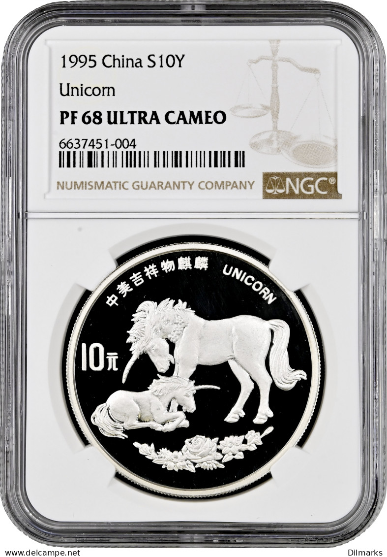 China 10 Yuan 1995, NGC PF68 UC, &quot;Unicorn&quot; - Cile