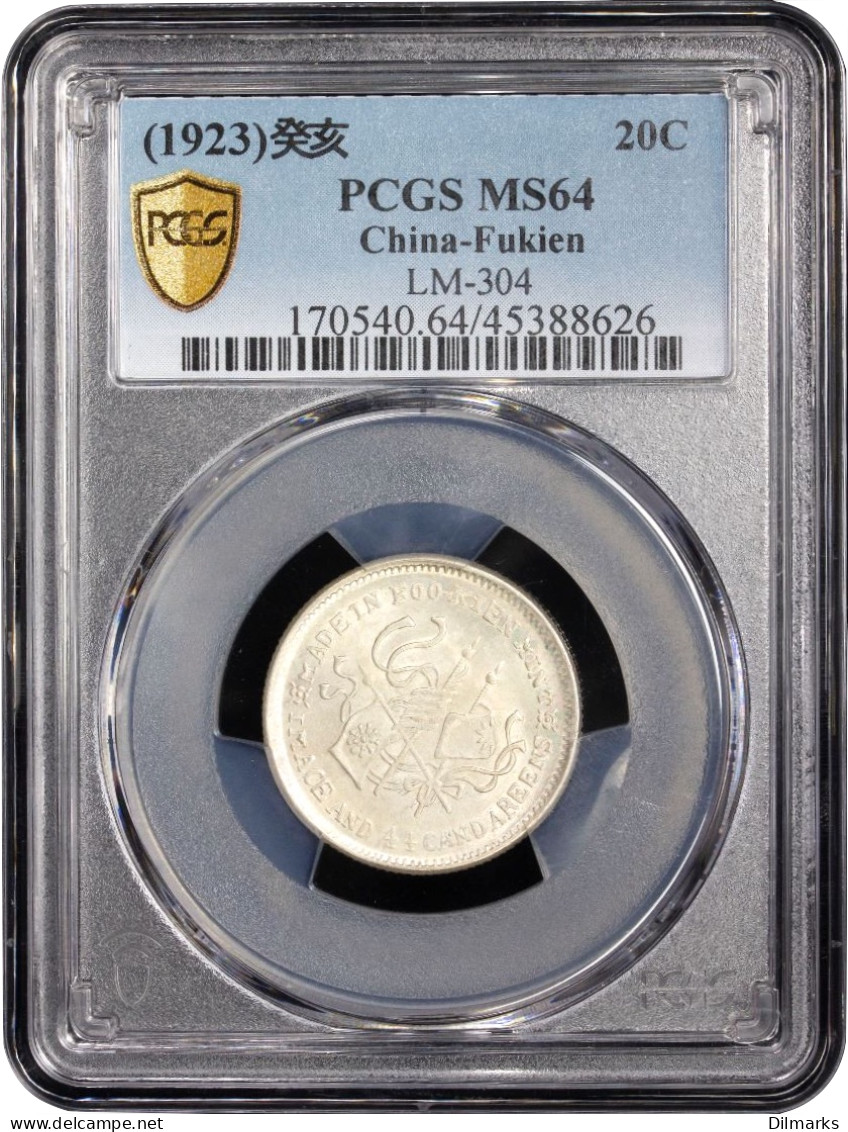 China - Republic 20 Cents 1923, PCGS MS64, &quot;Fujian Province (1911 - 1932)&quot; - Chili