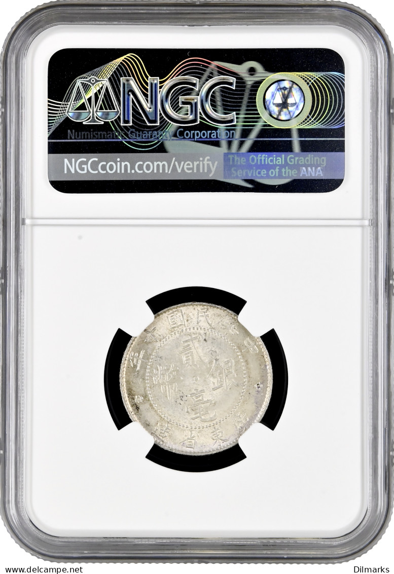 China - Republic 20 Cents 1921, NGC MS62, &quot;Province Kwangtung (1912 - 1930)&quot; - Chili