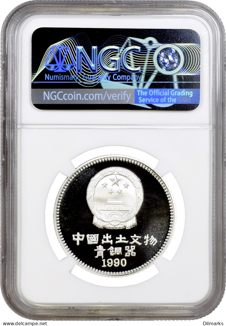 China 5 Yuan 1990, NGC PF70 UC, &quot;Unearthed Artifacts - Bronze Age Elephant&quot; Top Pop - Chili