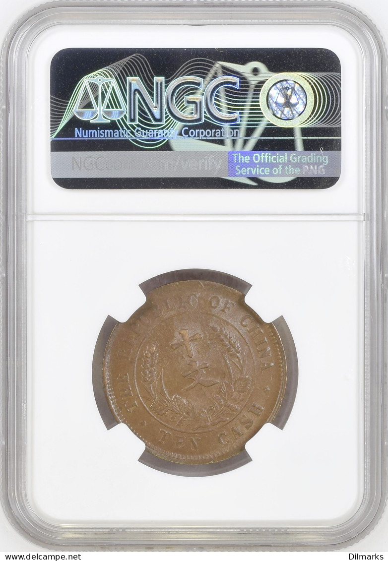 China 10 Cash 1919, NGC MS61 BN, &quot;Republic Of China (1912 - 1949)&quot; - Chile