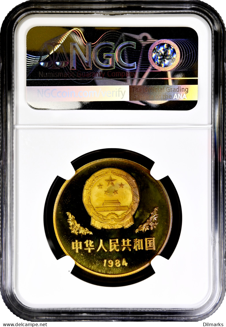 China 1 Yuan 1984, NGC PF67 CAMEO, &quot;Panda&quot; - Chile