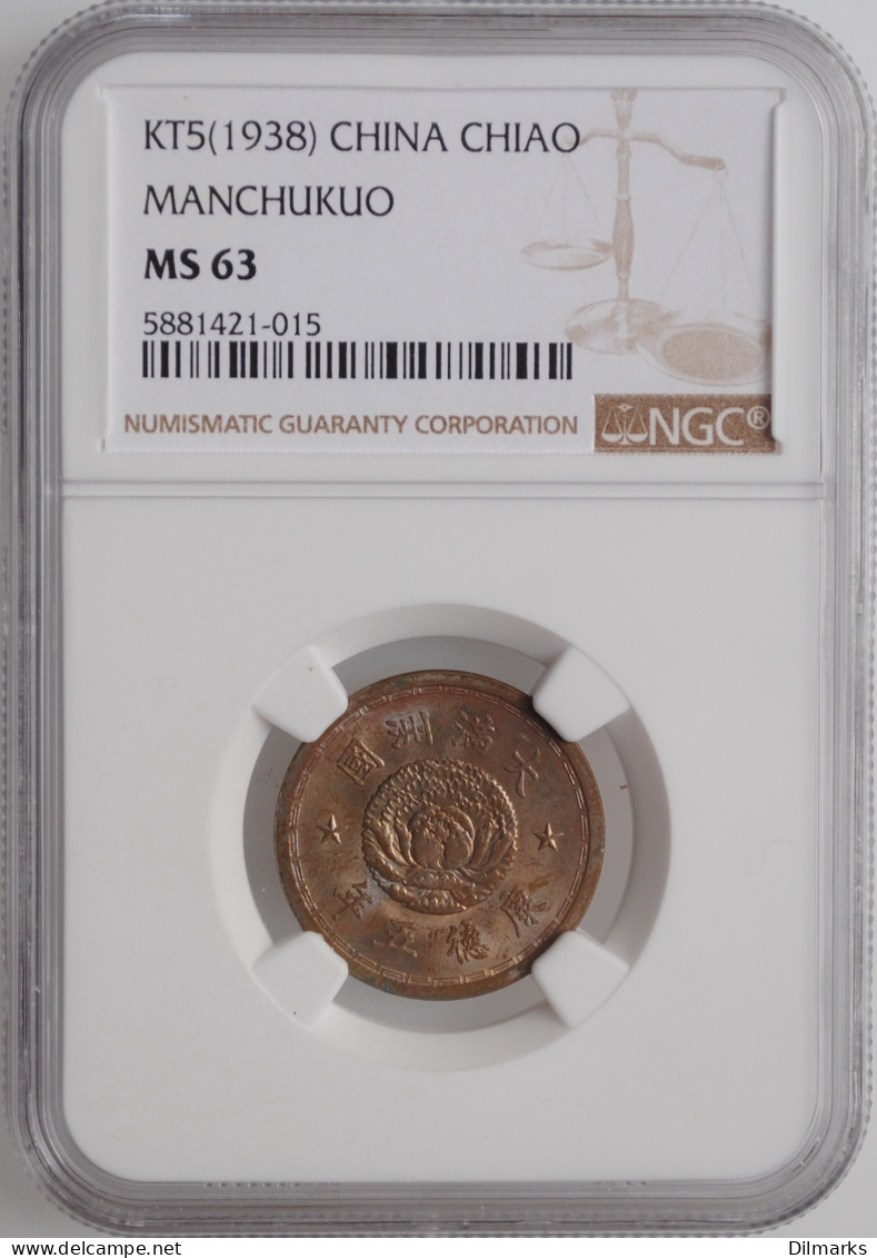 China - Japanese 1 Chiao 1938, NGC MS63, &quot;Manchukuo (1933 - 1945)&quot; - Chili