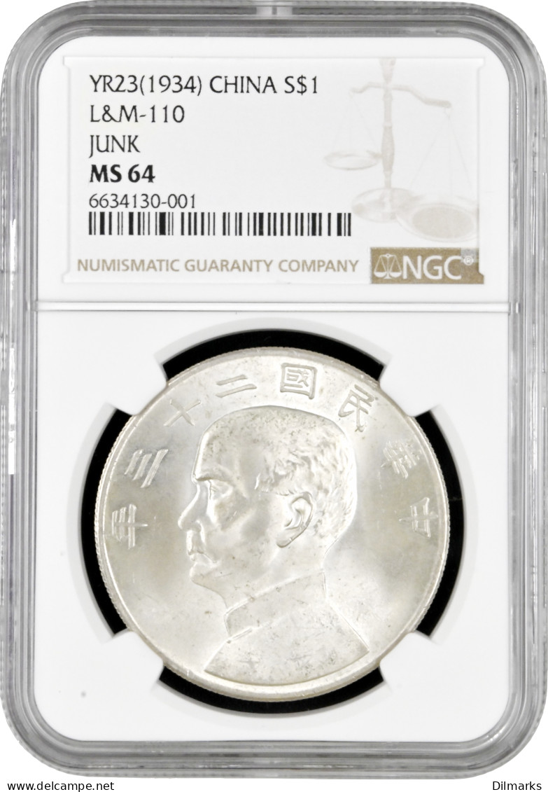 China - Republic 1 Yuan (Junk Dollar) 1934, NGC MS64, &quot;Bust Of Sun Yat-Sen&quot; - Chili