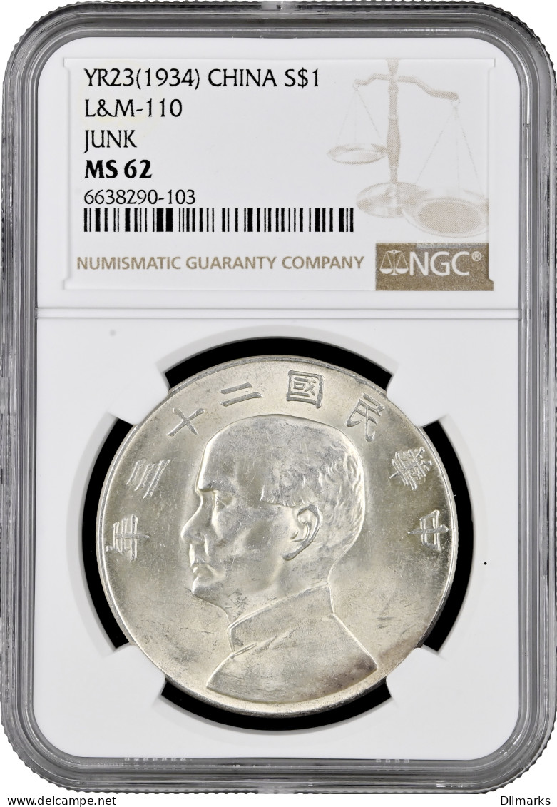 China - Republic 1 Yuan (Junk Dollar) 1934, NGC MS62, &quot;Bust Of Sun Yat-Sen&quot; - Chili