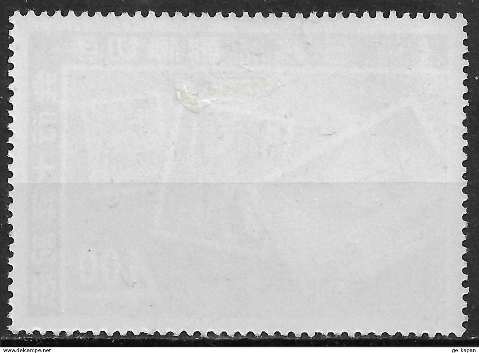 1958 RYUKYU ISLANDS MNH OG Stamp (Michel # 57) CV €1.30 - Ryukyu Islands