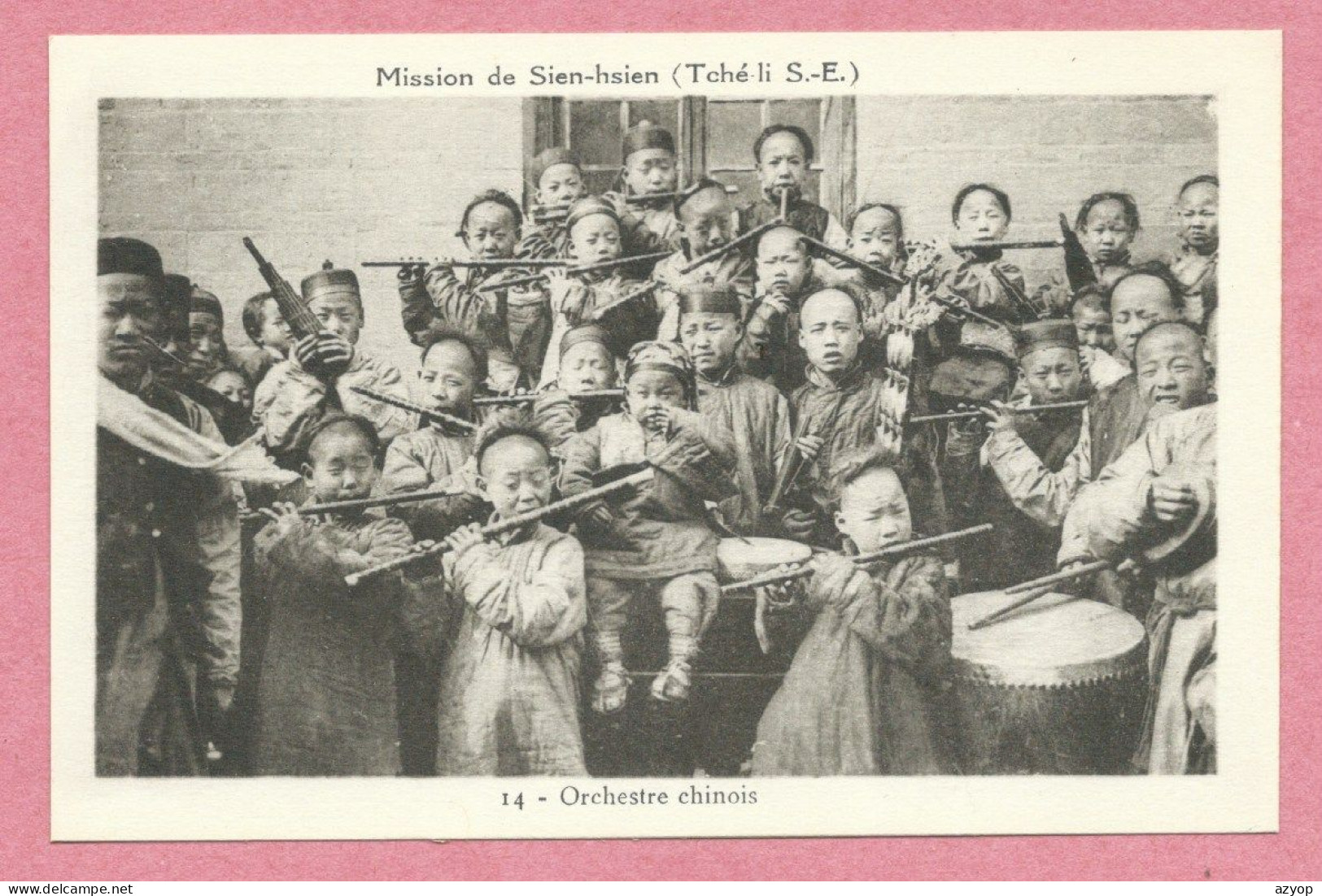 China - Chine - SIEN-HSIEN - SIENHSIEN - XIANXIAN - 献县 - Missions - Orchestre Chinois - Chine