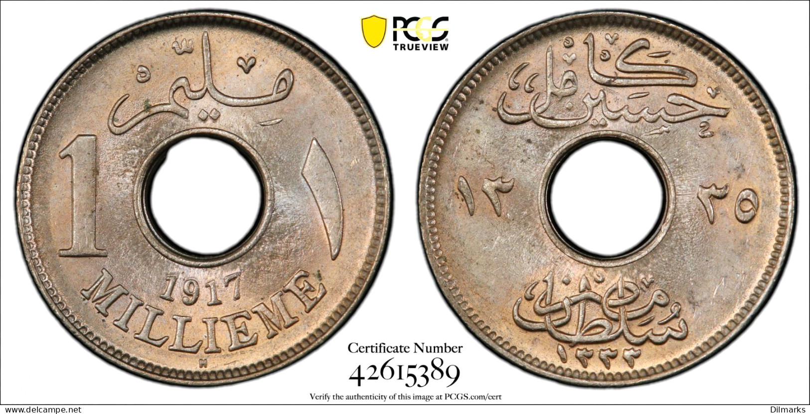 Egypt 1 Millieme AH 1335 (1917) H, PCGS MS65, &quot;Sultan Hussein Kamel (1914 - 1917)&quot; - Autres – Afrique