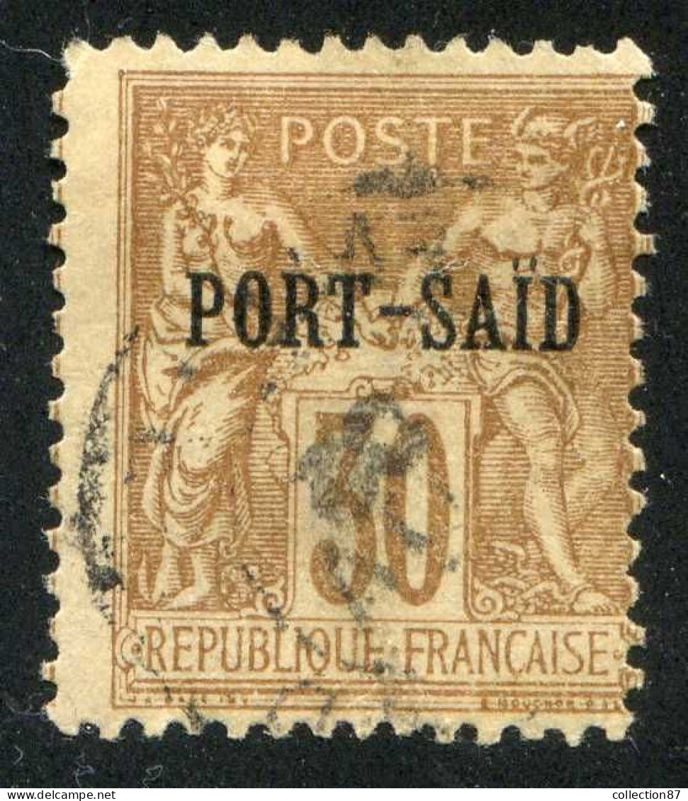 REF 086 > PORT SAID < N°12 Ø Petit Piquage à Cheval Oblitéré < Ø Used - Used Stamps
