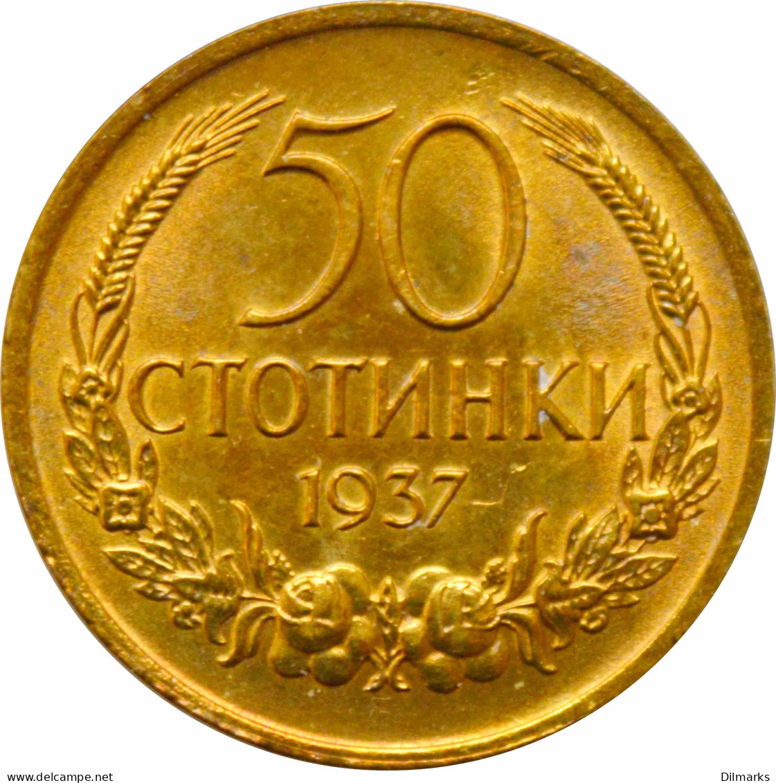 Bulgaria 50 Stotinki 1937, UNC, &quot;Tsar Boris III (1918 - 1943)&quot; - Bulgaria