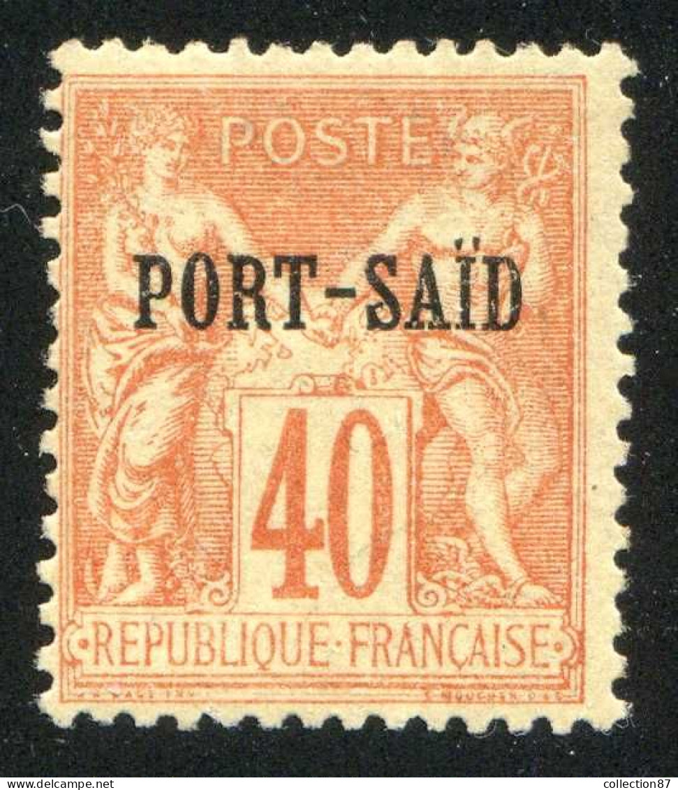 REF 086 > PORT SAID < N° 13 * < Neuf Ch - MH * - Unused Stamps